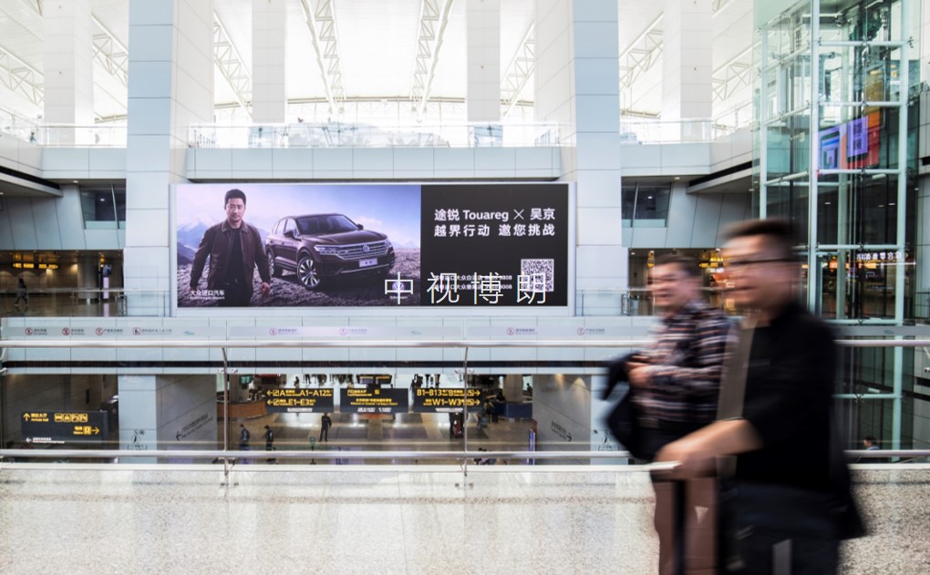Guangzhou Airport Advertising-T1国内国际出发夹层灯箱套装