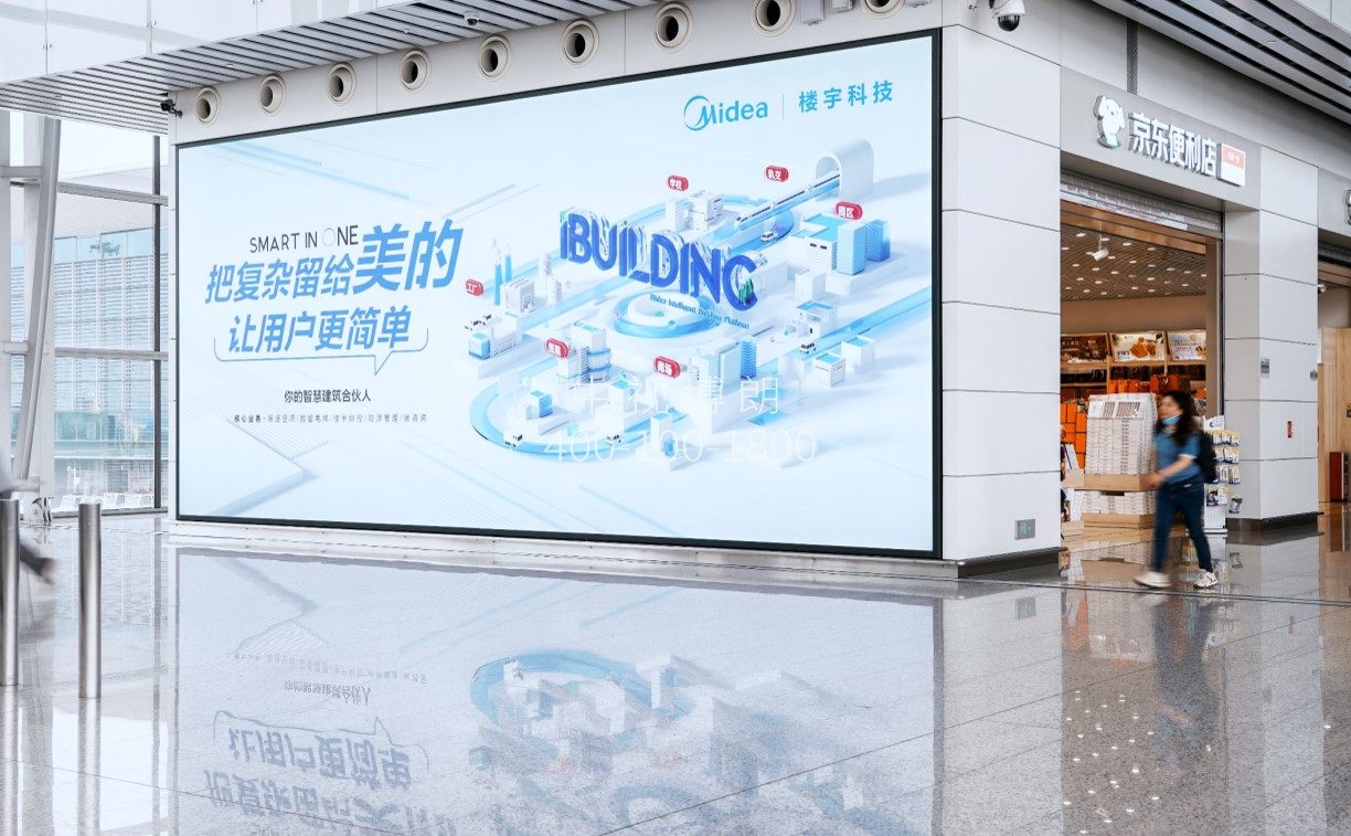 Guangzhou Airport Advertising-T2国内混流区灯箱套装1