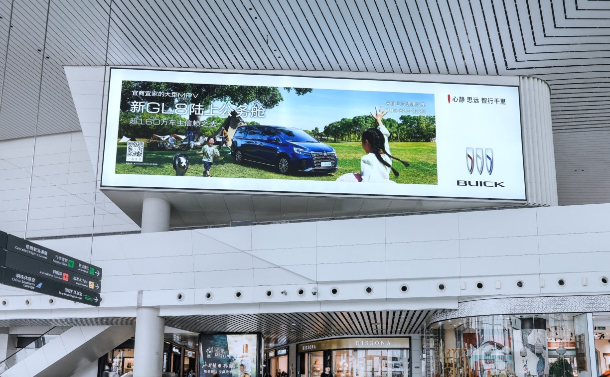 Guangzhou Airport Advertising-T2国内混流区灯箱套装2
