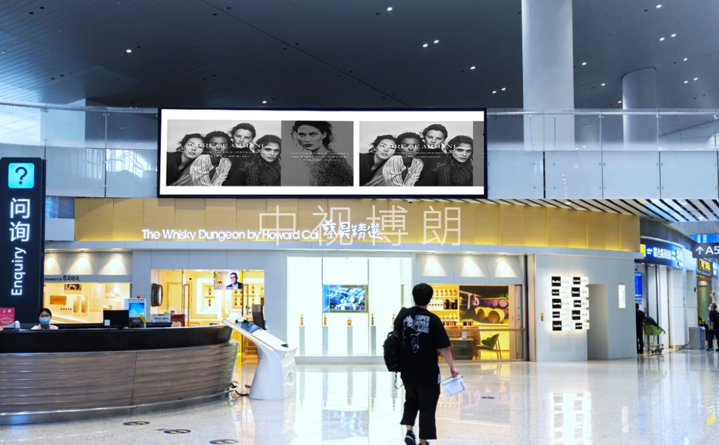 Guangzhou Airport Advertising-T2国际出发免税区地标灯箱套装