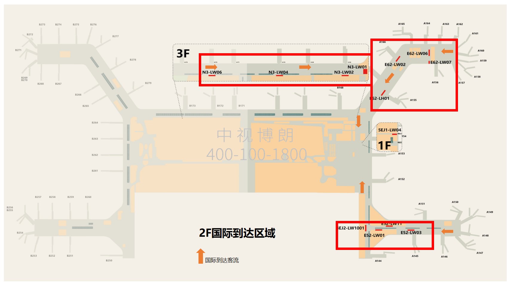 Guangzhou Airport Advertising-T2国际到达地面灯箱套装2点位图