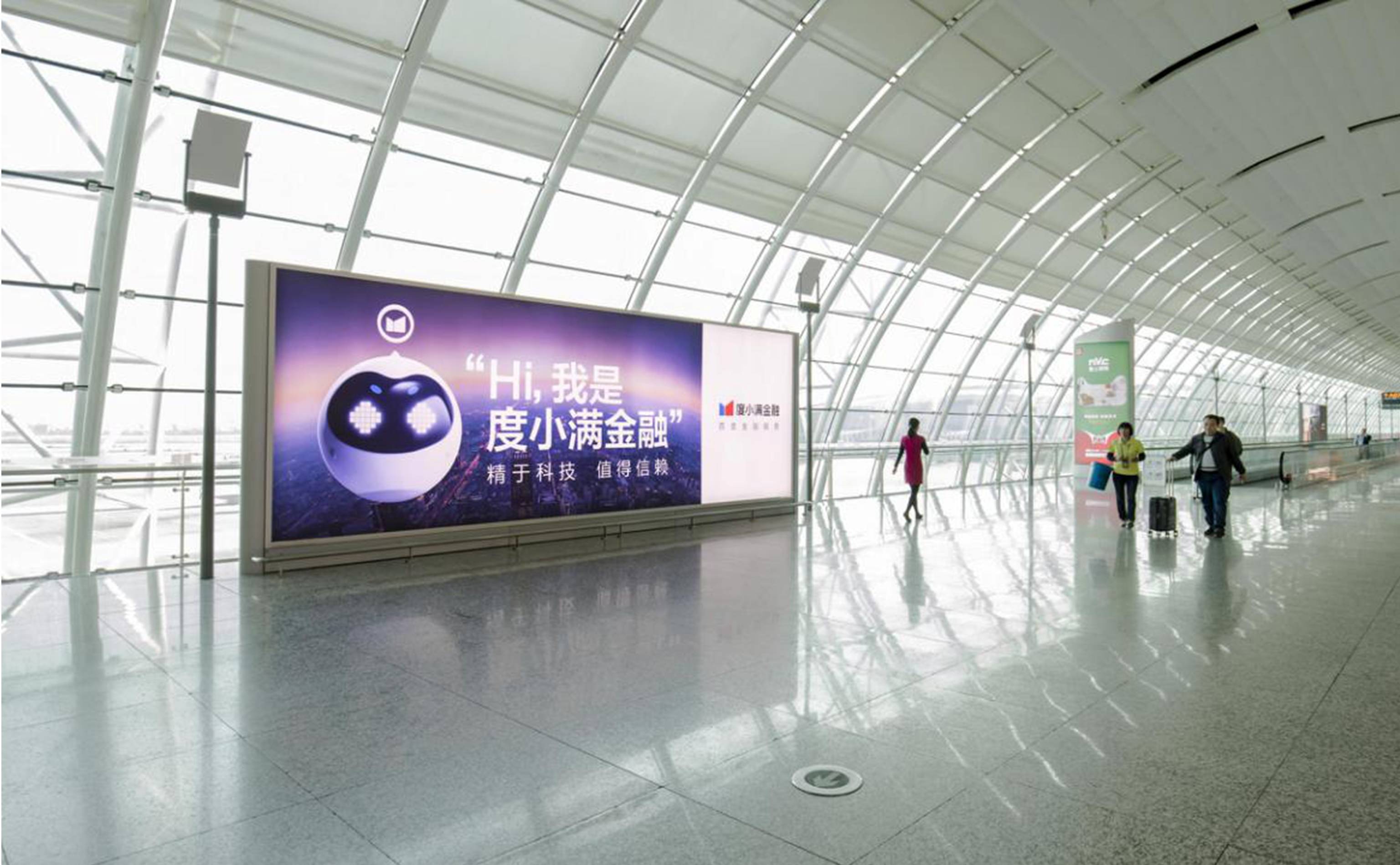 广州机场出发候机通道灯箱广告