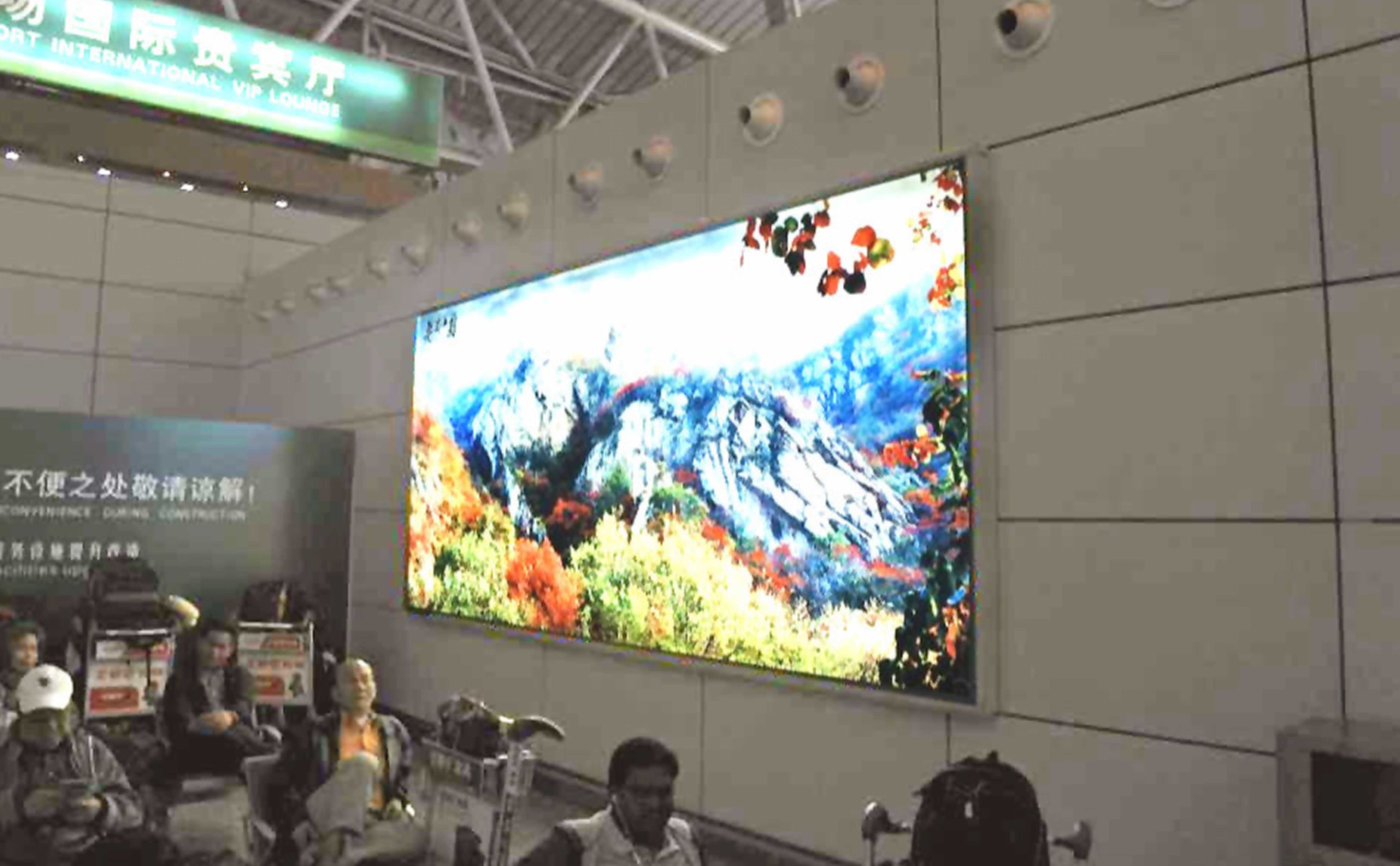 Guangzhou Airport Advertising-T1国际出发值机区墙体灯箱